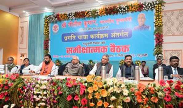 CM Nitish unveils Rs 1,107 cr development projects in Madhubani