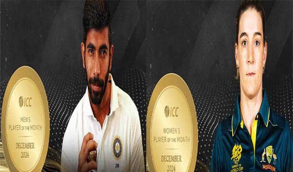 Bumrah & Sutherland triumph in December Player of Month Awards
