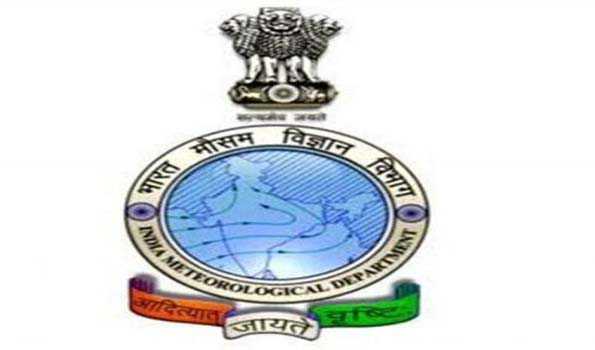 Night temperatures above normal at isolated places over Bihar & Madhya Maharashtra