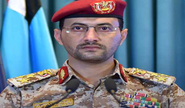 Yemen: Houthis claim missile attack on power plant in Israel