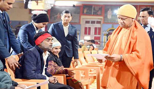 Ensure justice for all with prompt grievance redressal: Yogi