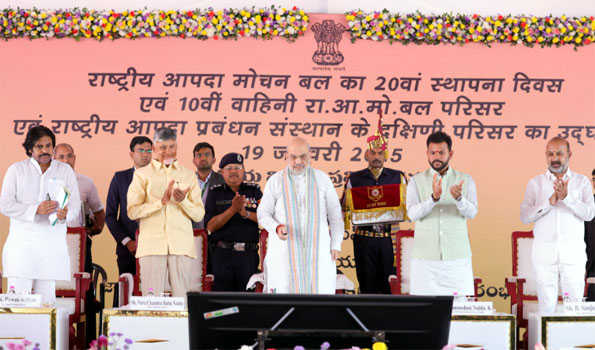 Hyd: Amit Shah lays foundation for Composite Indoor Shooting Range at SVPNPA