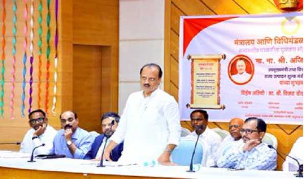 Avoid sensationalising news: Ajit Pawar to media