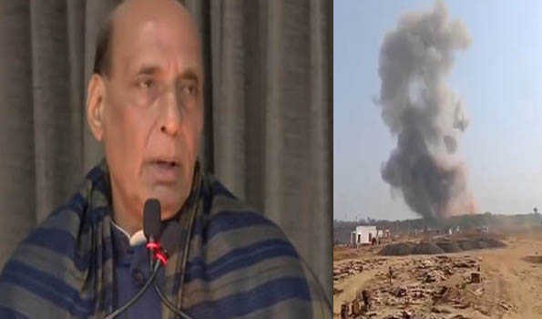 Rajnath expresses sadness over blast at Ordnance factory at Bhandara in Maha