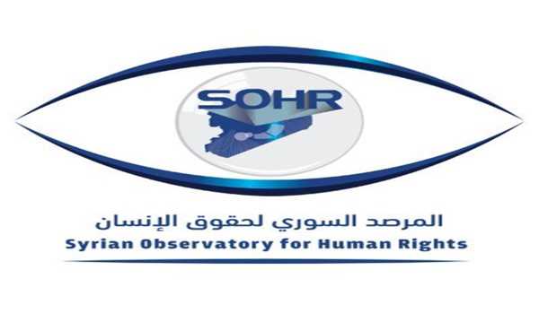 Syrian authorities arrest dozens after alleged executions in Homs province