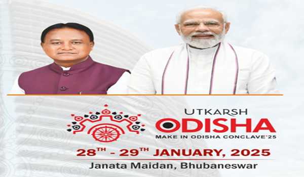 Over 100 International delegates to attend Make in Odisha Conclave: CM Majhi