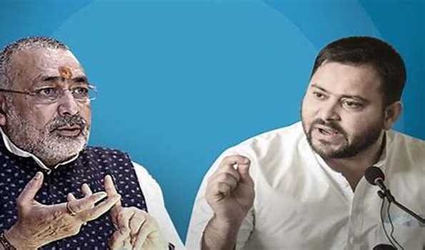 Tejashwi has no moral  right to talk on law and order: Giriraj