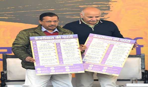 Assembly election: Kejriwal releases AAP's manifesto with 15 guarantees