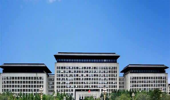 China firmly opposes U.S. tariff move, vows countermeasures to safeguard interests