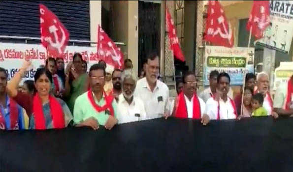 CPI(M) protests in Hyderabad against Union Budget 2025