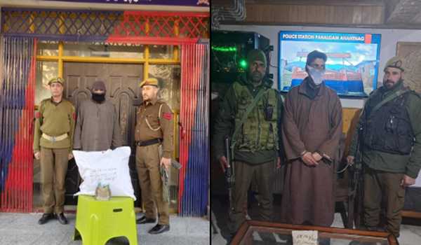 J&K Police seize over 10 kg of charas and cash in Anantnag, two held