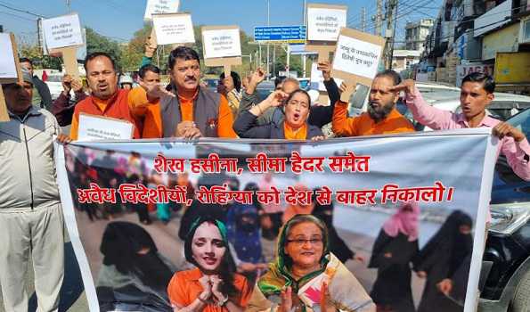 Shiv Sena demands strict action against illegal intruders in J&K like America
