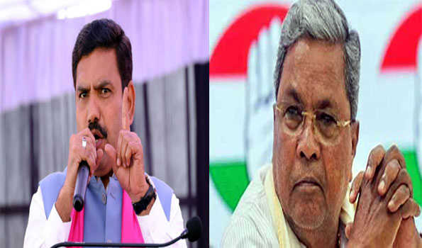 Siddaramaiah not exonerated in MUDA case: BJP