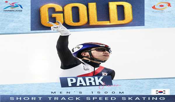South Korea wins opening gold at Harbin Asian Winter Games
