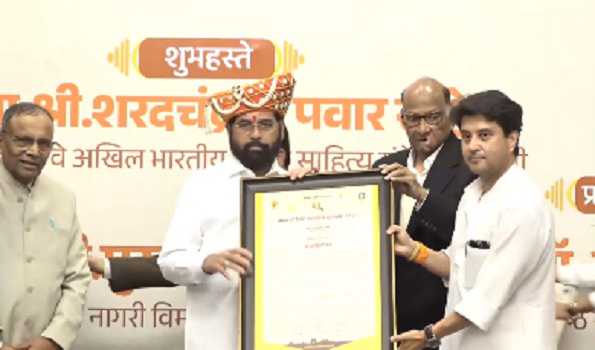 Maha Deputy CM Shinde receives Mahadji Shinde award