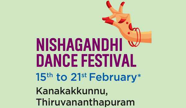 Nishagandhi Dance Fest begins today