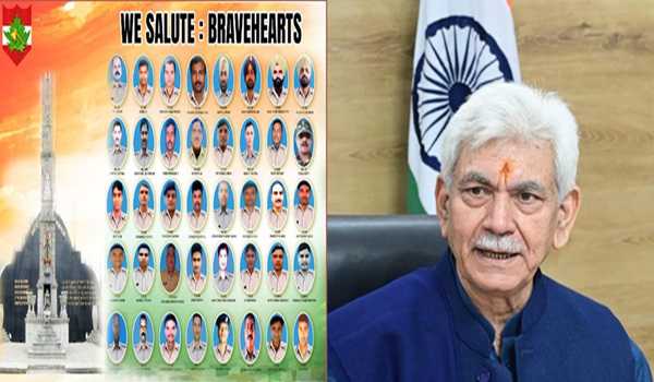 Pulwama attack: LG, Army pays tribute to 40 CRPF personnel killed in 2019 attack