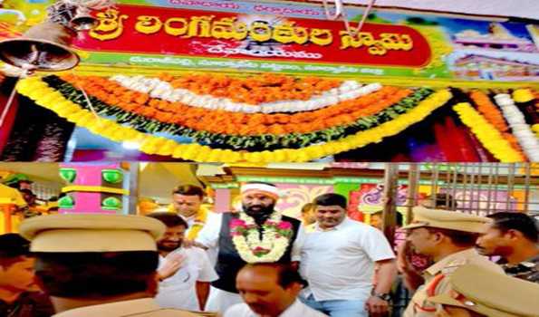 Minister Uttam participates in Peddagattu Jatara, highlights cultural heritage of Telangana