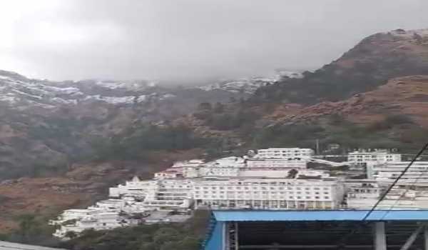 Katra-SanjiChhat chopper service suspended due to fog