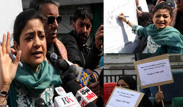 PDP launches signature campaign to demand alcohol ban in J&K
