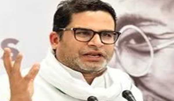 Only three pc Dalit students pass 12th standard exam in Bihar: PK