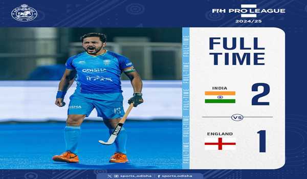 Harmanpreet's brace leads India to 2-1 win over England in FIH Hockey Pro League