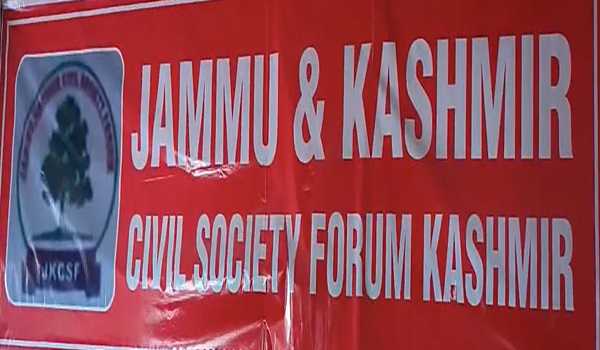 JKCSF raises serious concerns over the disparity in airfare for Haj pilgrims from Srinagar