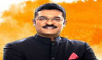 Maha