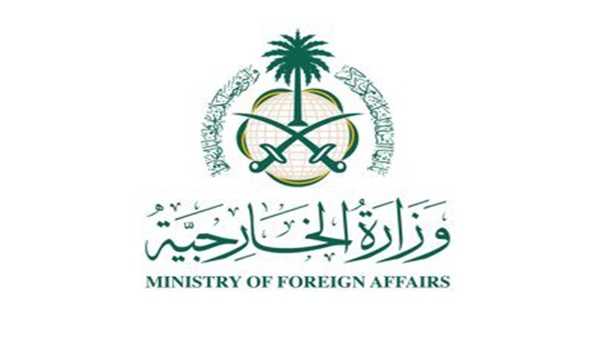 Saudi Arabia rejects forming "parallel government" in Sudan