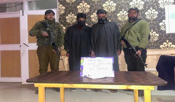 J&K Police arrest two drug peddlers with Charas in Shopian district