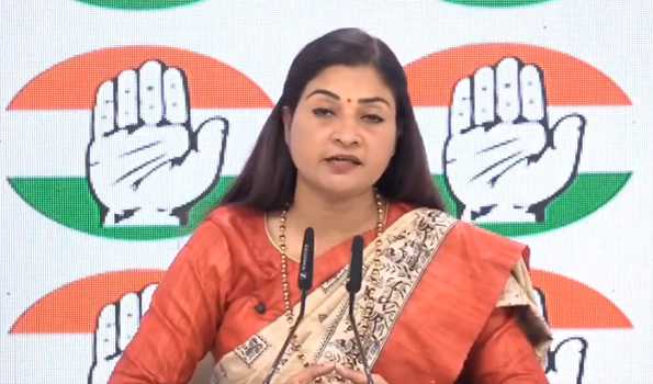 ‘BJP