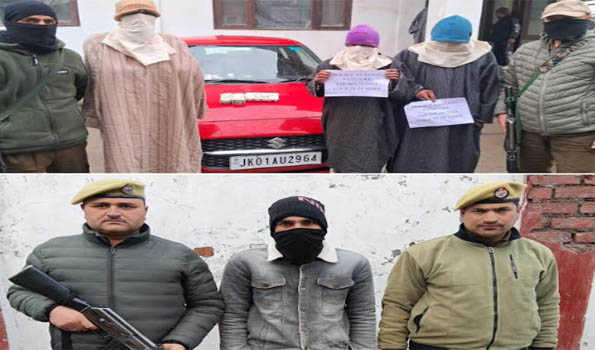 J&K Police arrest 4 drug peddlers with contraband cash