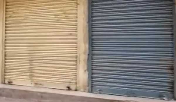 Pro-Kannada groups call bandh over Belagavi incident, govt opposes