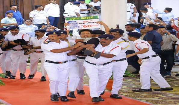 18 BJP MLAs suspended from Karnataka Assembly for 6 months for 'disrespecting' Speaker