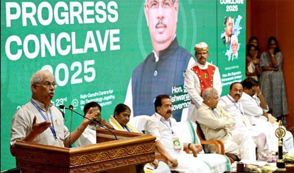 Societal mindset towards SC/ST should change: Kerala Guv