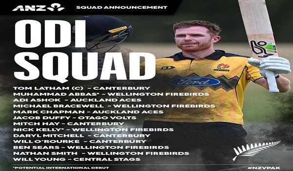Uncapped NZ duo earn call-ups in Latham-led squad for Pakistan ODIs