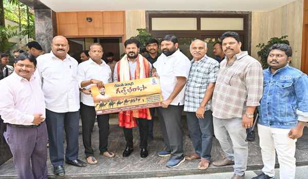 Telangana CM unveils poster and documentary on Gulf Bharosa Scheme