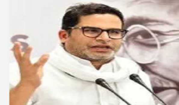 Nitish will lose moral right to call himself follower of Gandhi and Lohia if Waqf bill passed