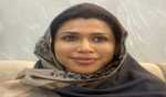 Shama