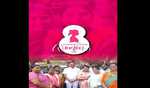 title PM Modi committed to provide 33 pc reservation for women: Union Minister
