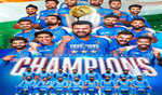 BCCI