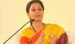 NCP (SP) MP slams Mahayuti govt over proposed Maha Special Public Safety bill