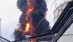 Explosion