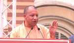 Ayodhya foundation of Sanatan Dharma: Yogi
