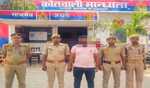 Wanted criminal arrested by UP STF from Pratapgarh