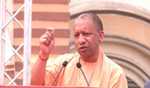 Ayodhya foundation of Sanatan Dharma: CM Yogi
