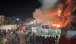 Hamas announces death of political bureau member Barhoum in Israeli strike