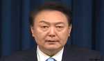 S Korea's court holds 2nd preparatory hearing of President Yoon's criminal trial