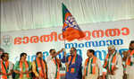 Rajeev Chandrasekhar takes charge as new Kerala BJP Prez