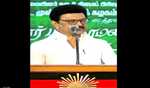 DMK will never allow BJP to fulfill its conspiracies against minorities : Stalin